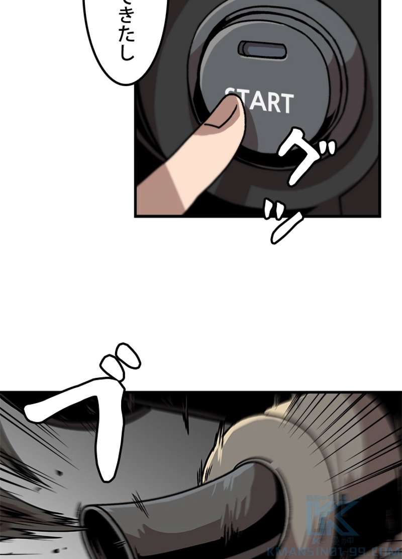 P67