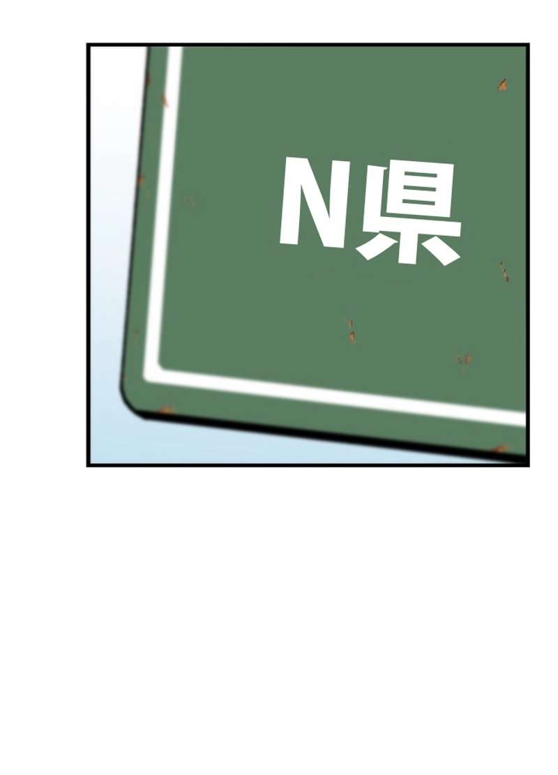 P71