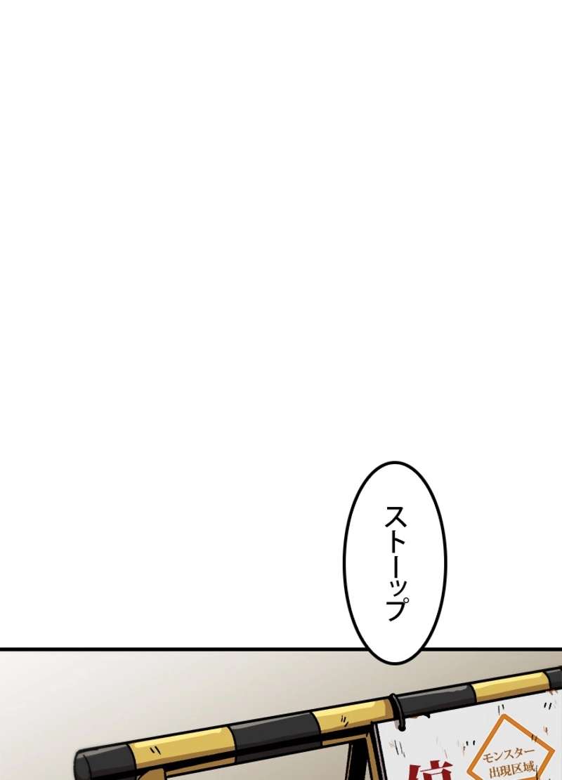 P72