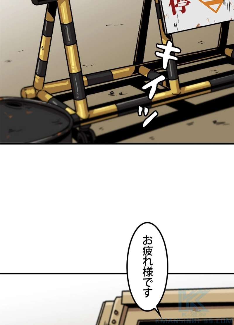 P73