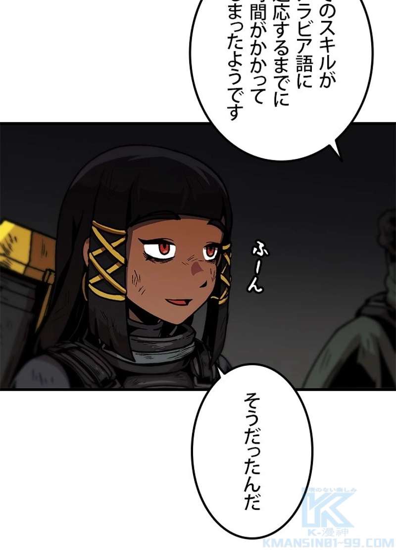 P34