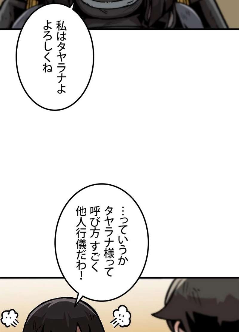 P41