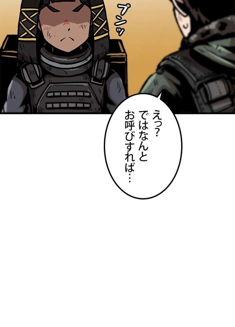 P42