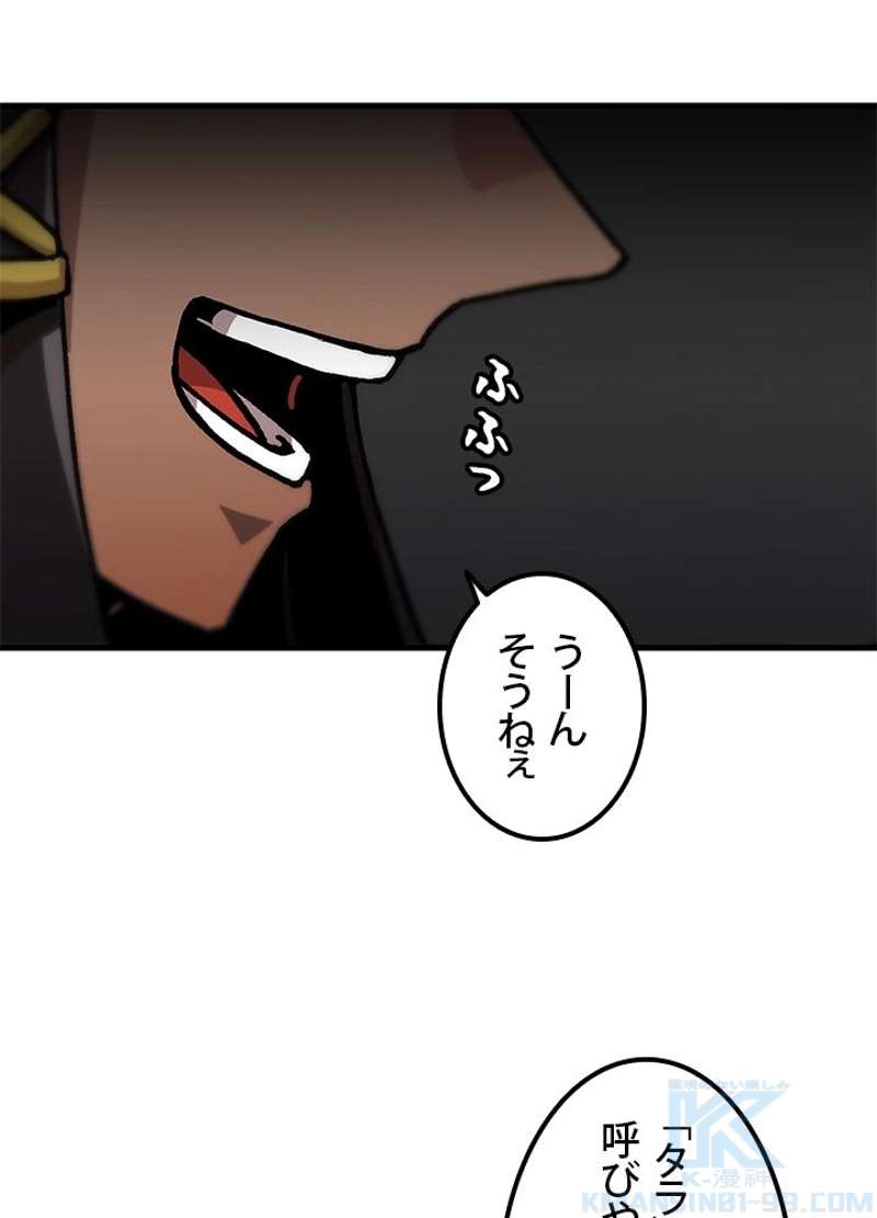 P43