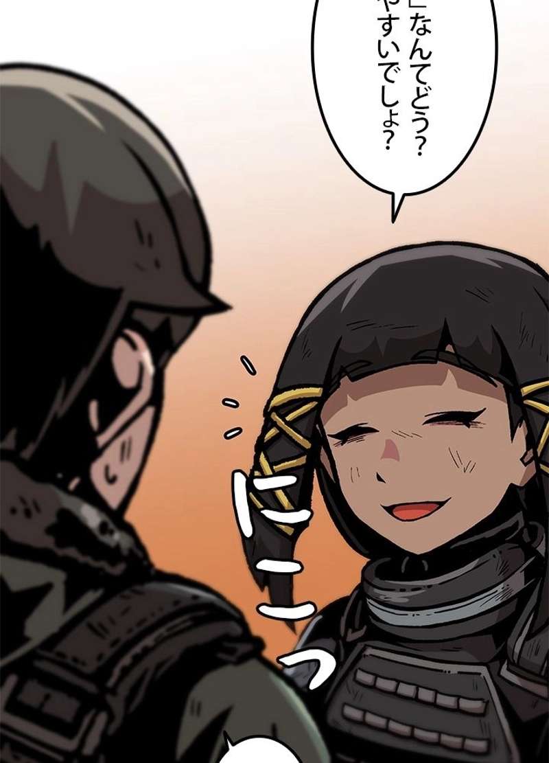 P44