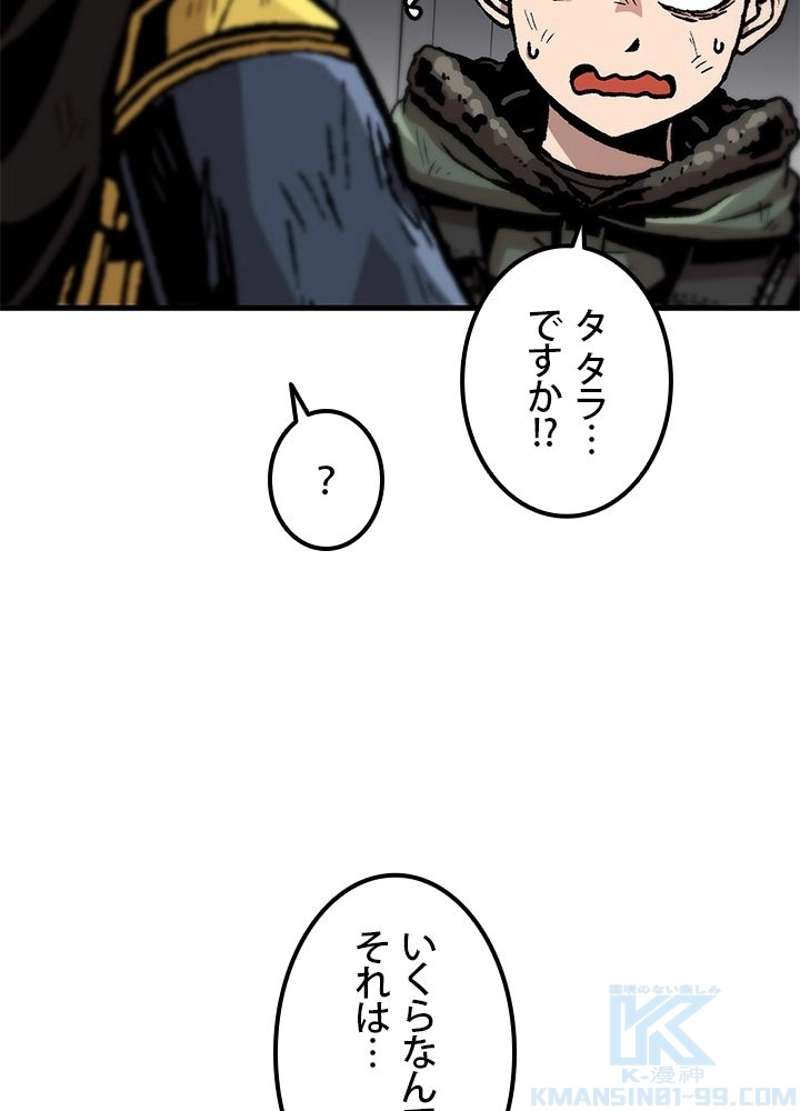 P46