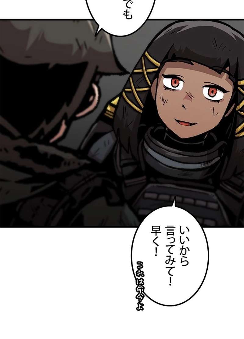 P47