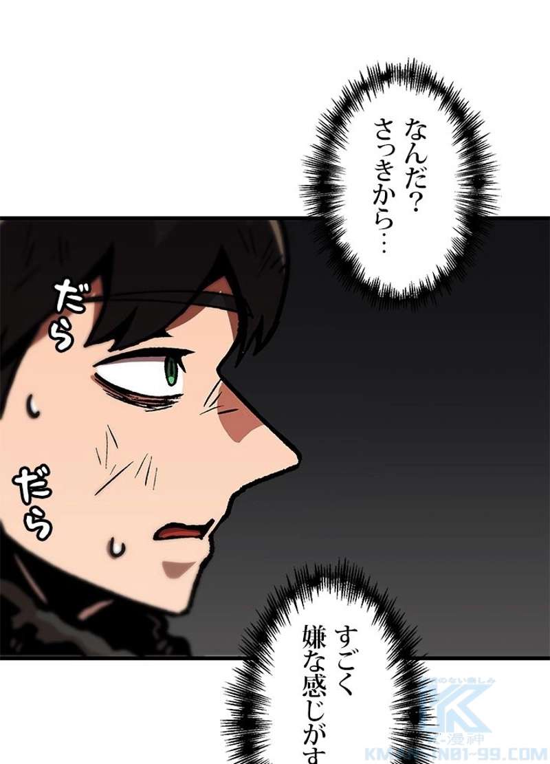 P58