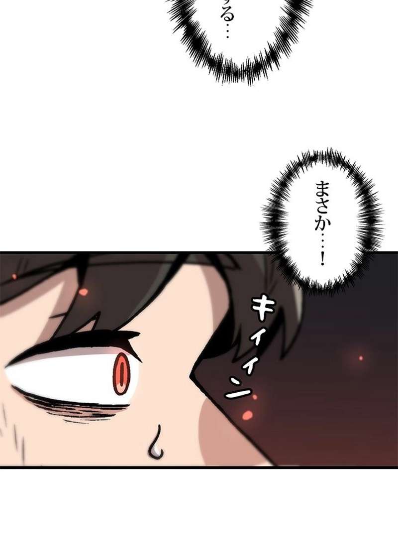 P59