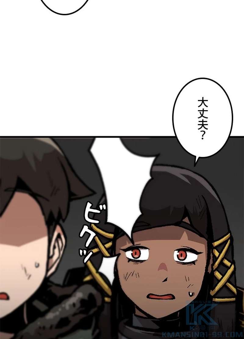 P61