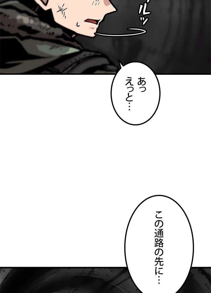 P63
