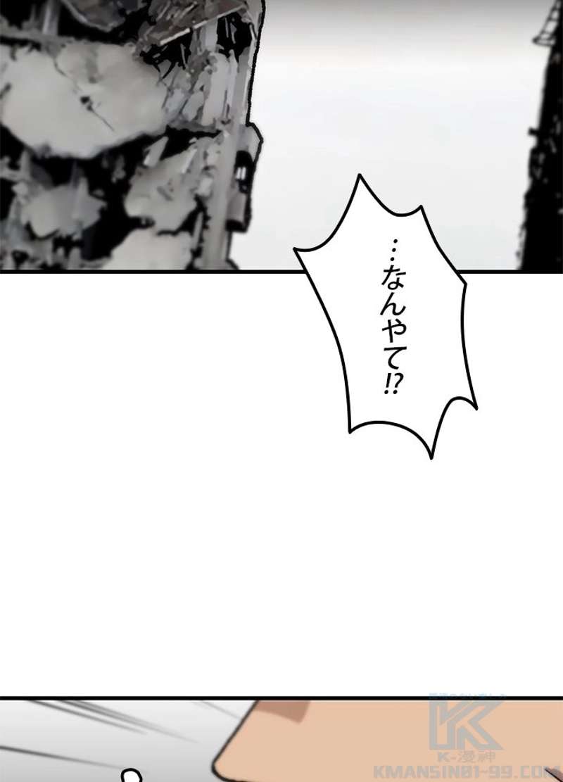 P67
