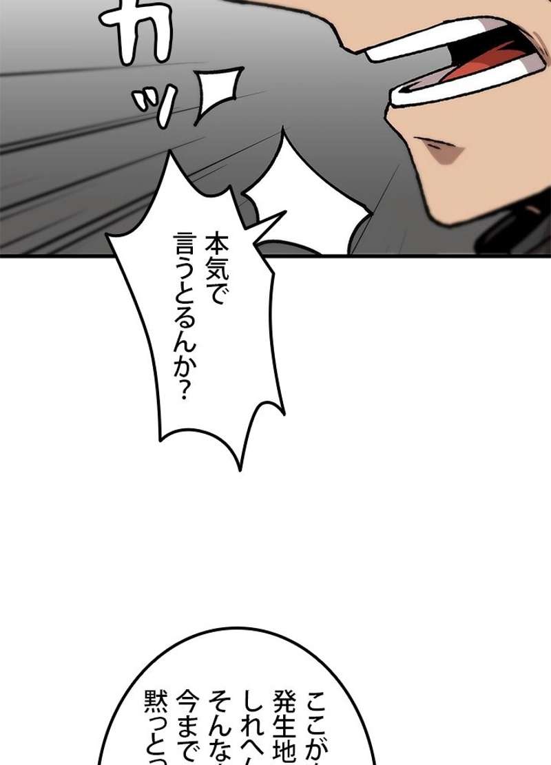P68