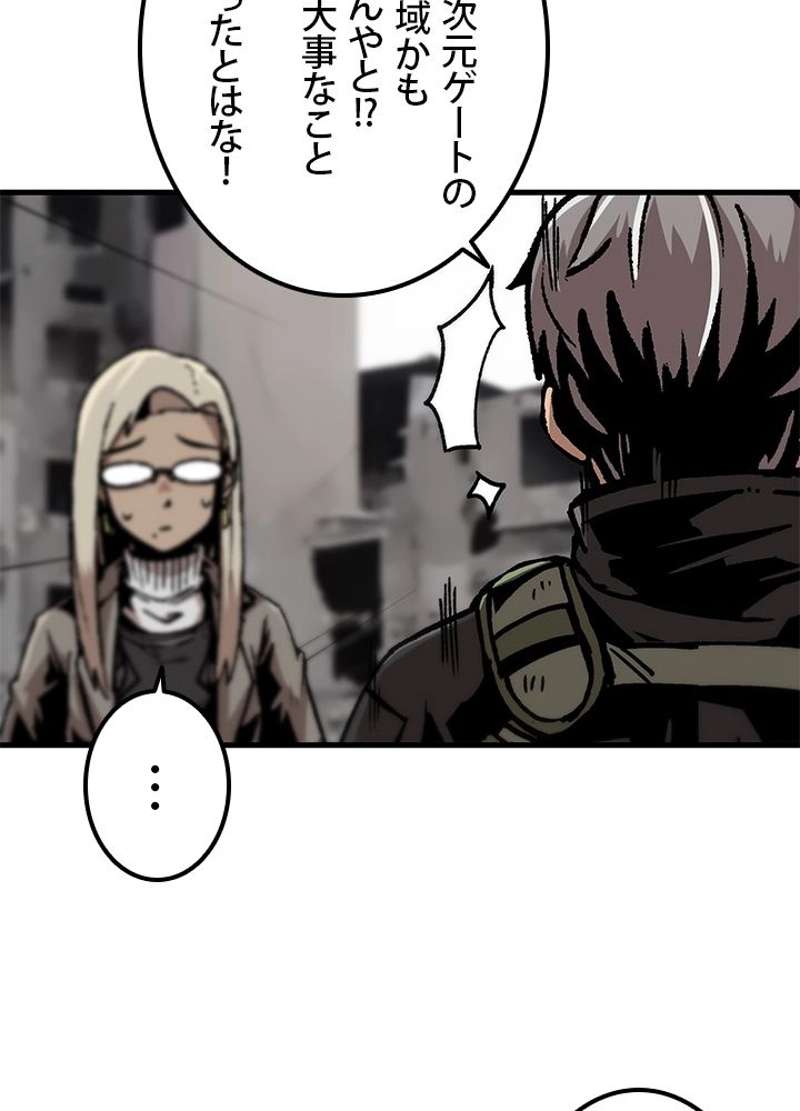 P69