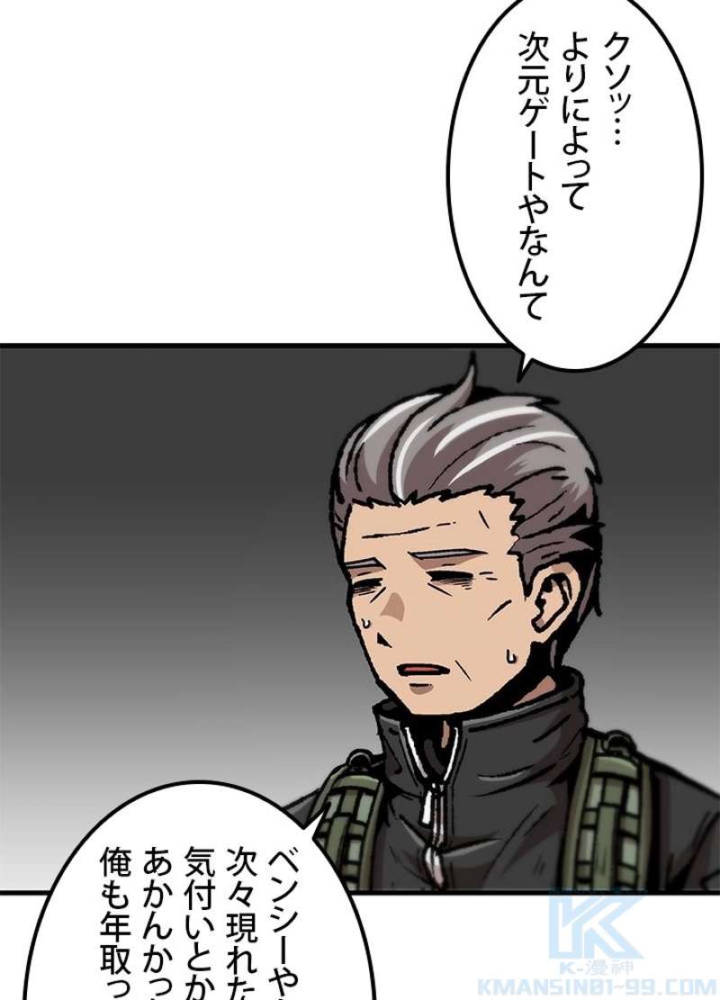 P70