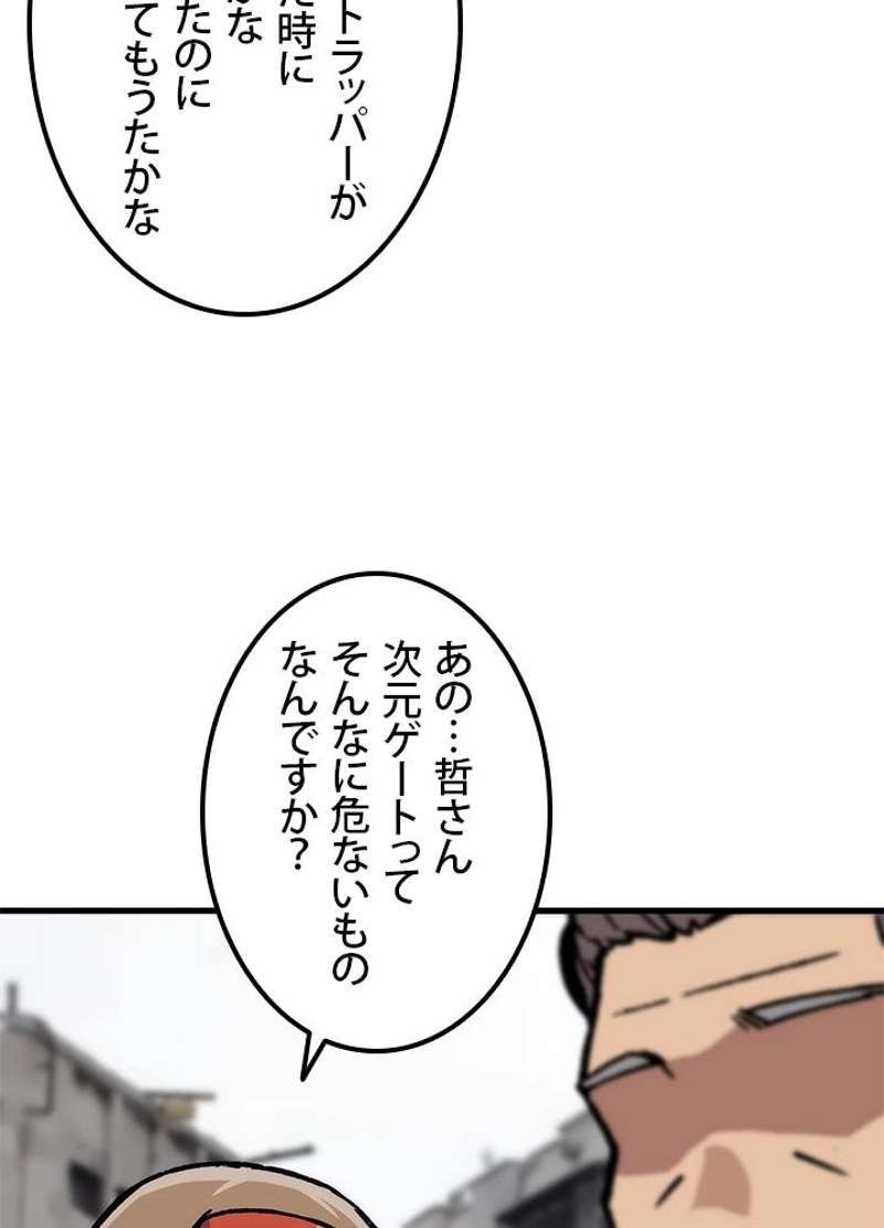 P71