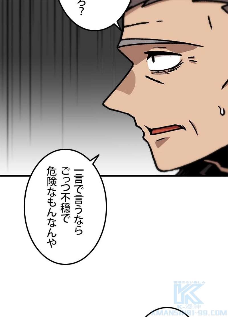 P73