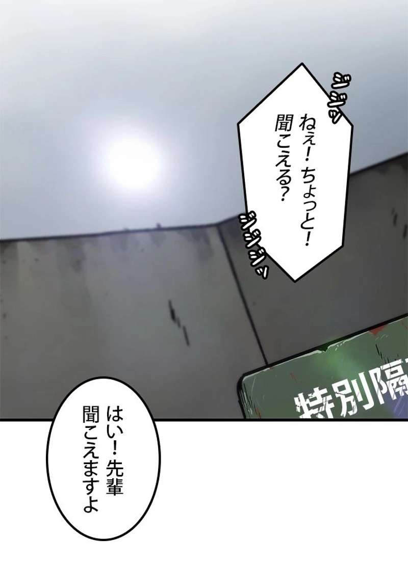 P78
