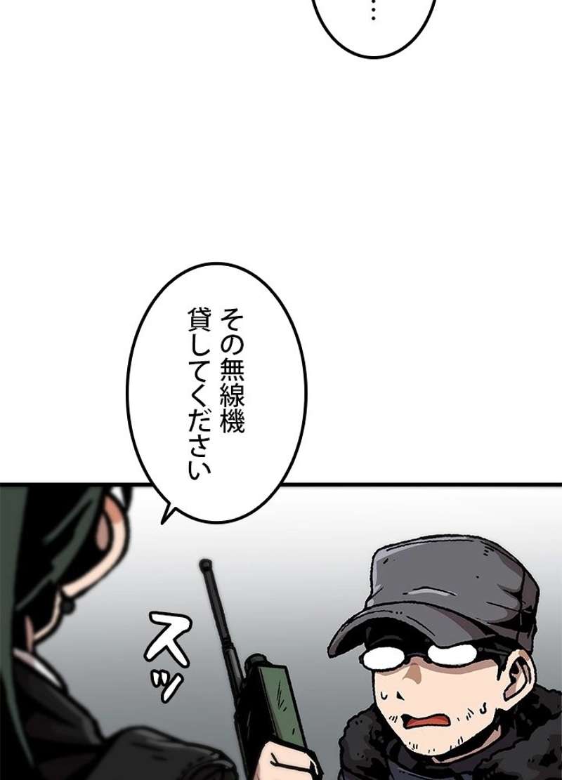 P80