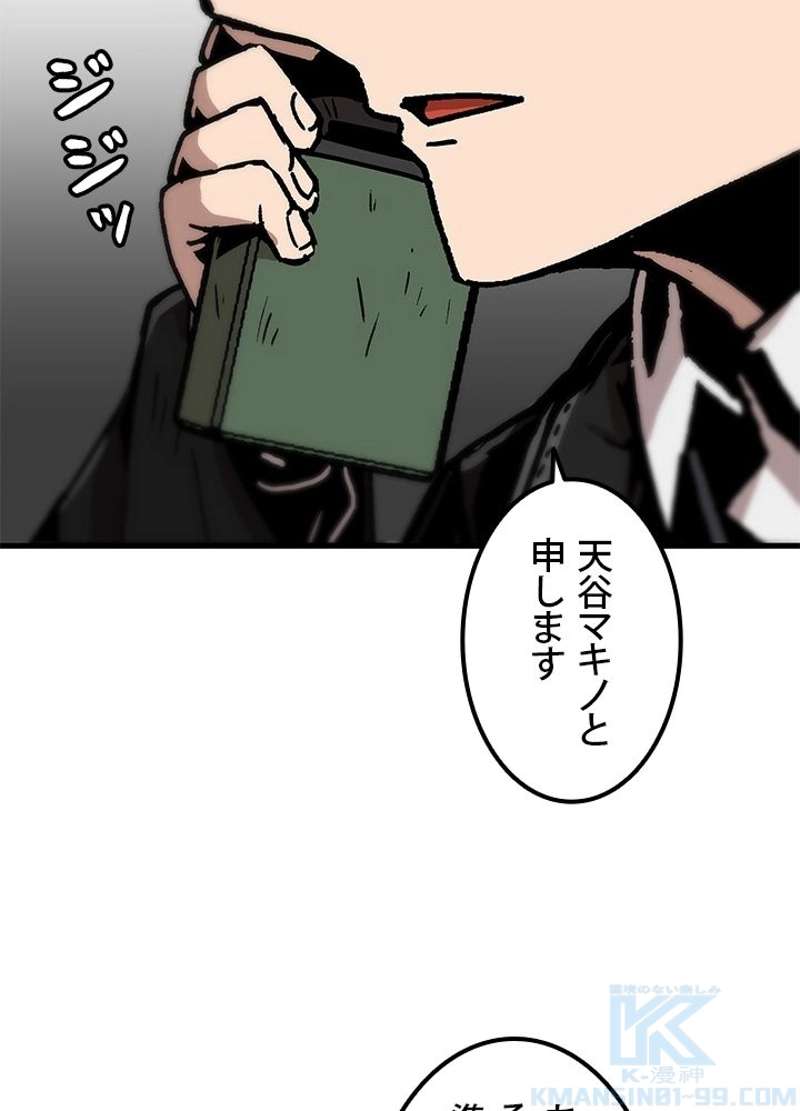 P82