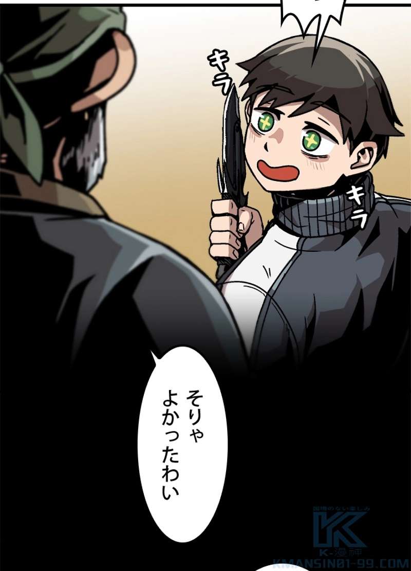 P34