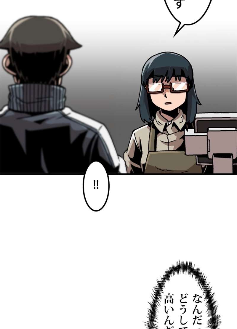 P39