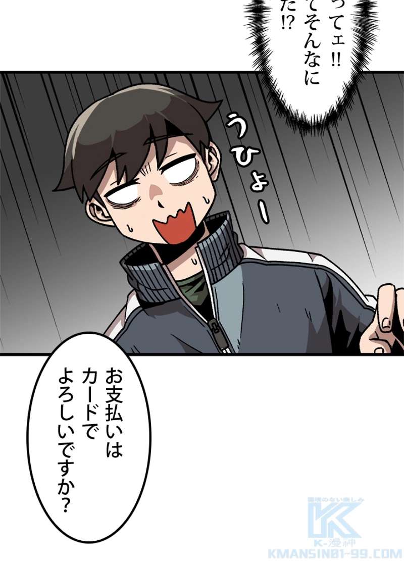 P40
