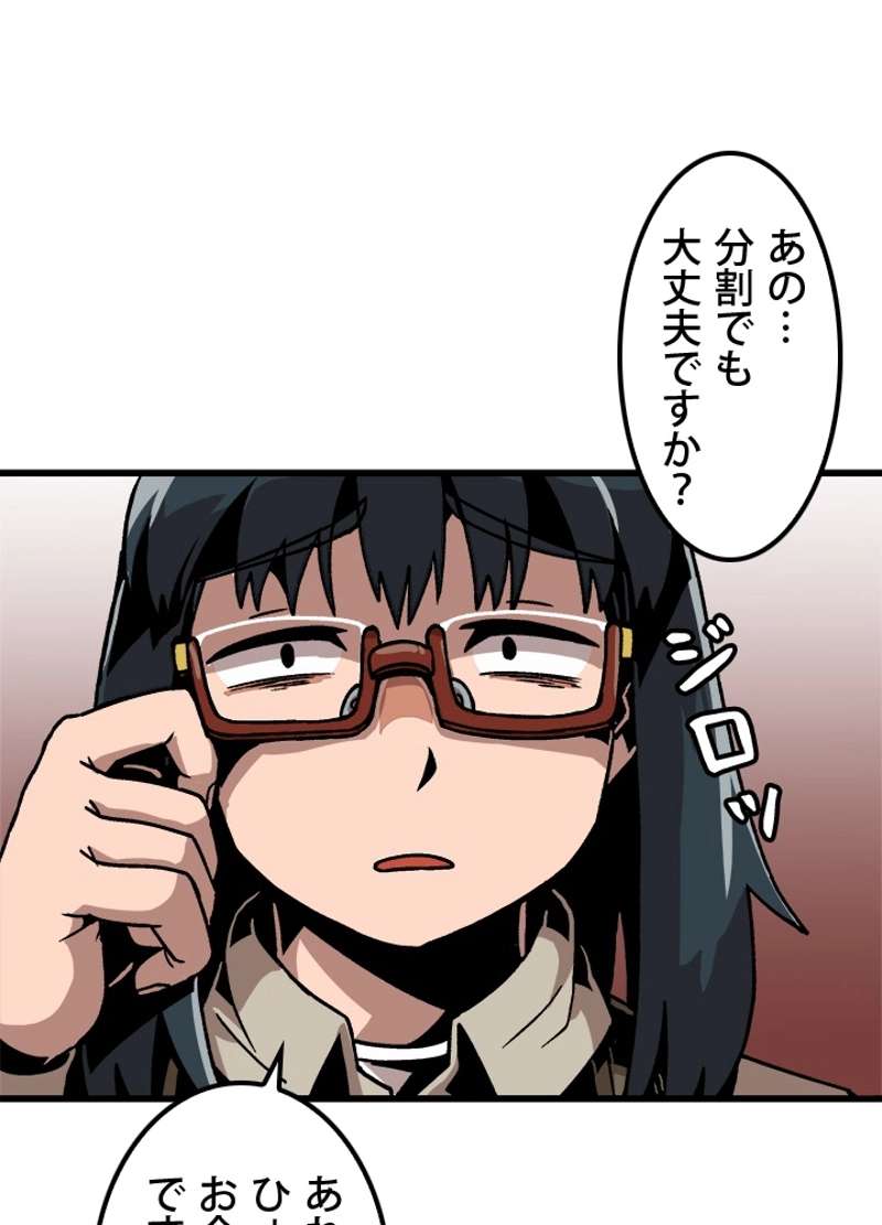 P41
