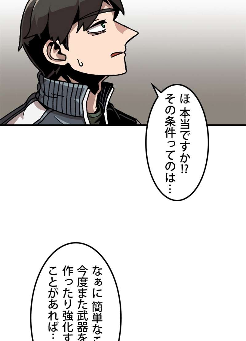 P47