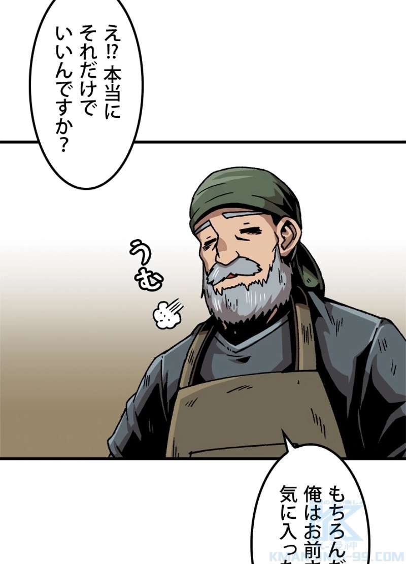 P49