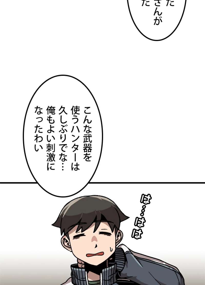P50