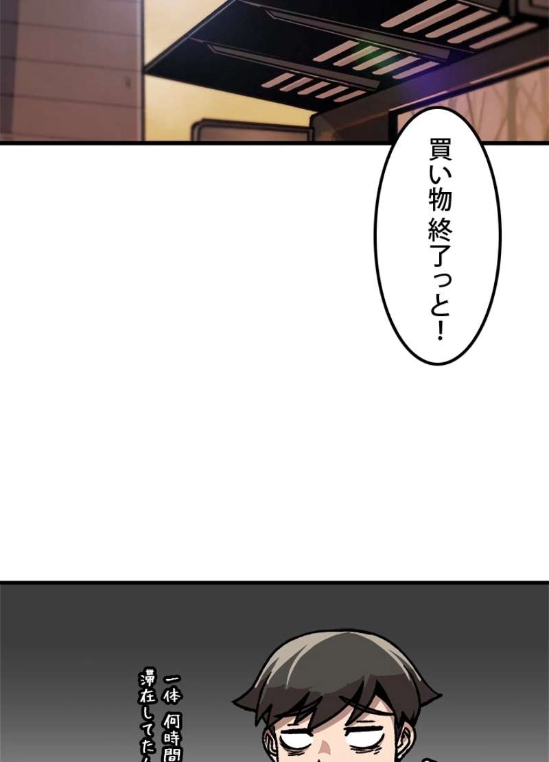 P53
