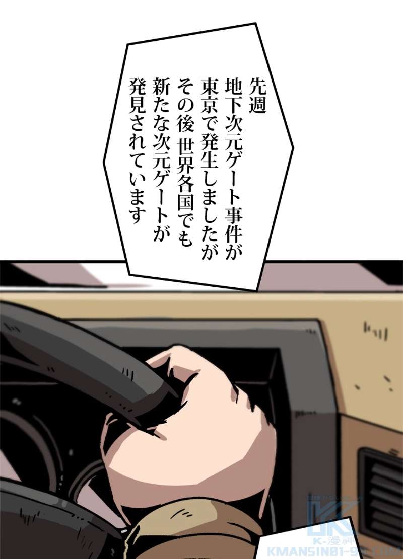 P64