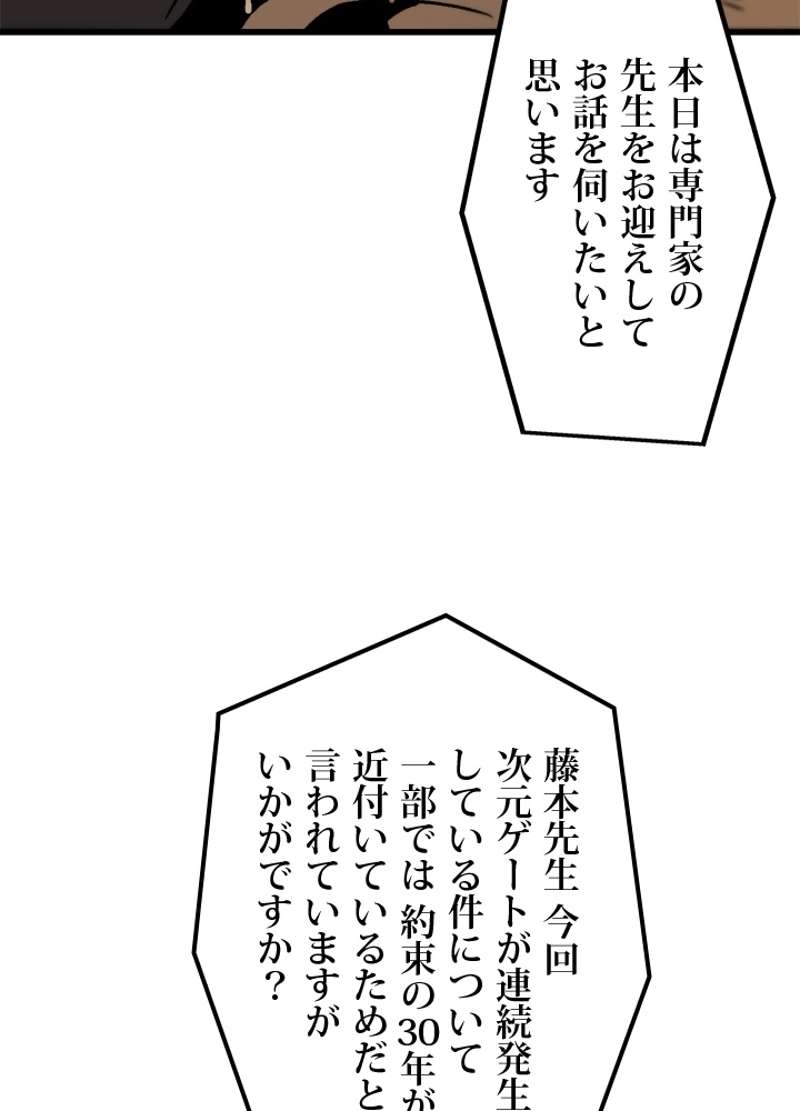 P65