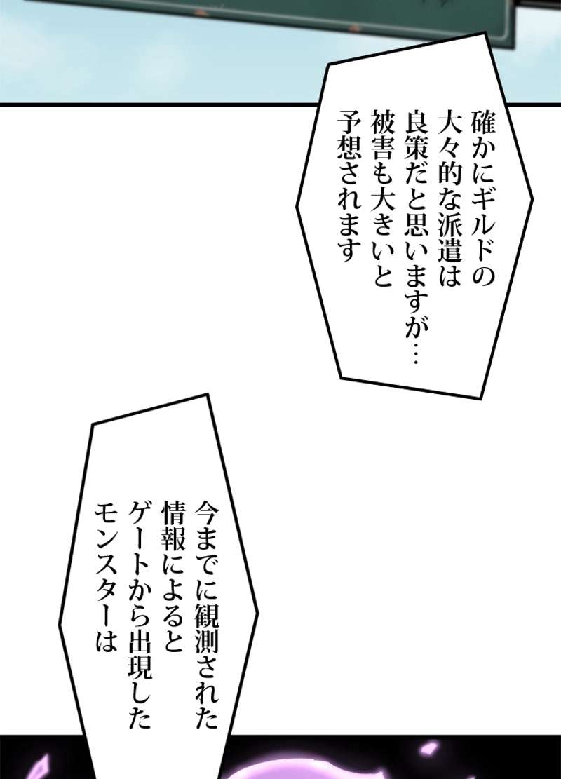 P68