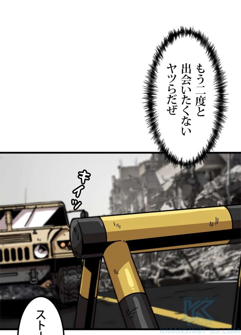 P73