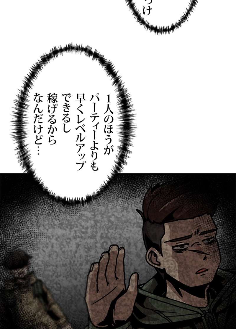 P78