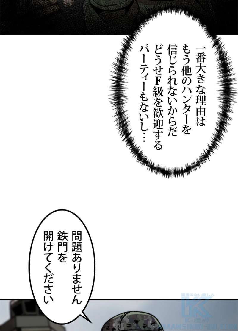 P79