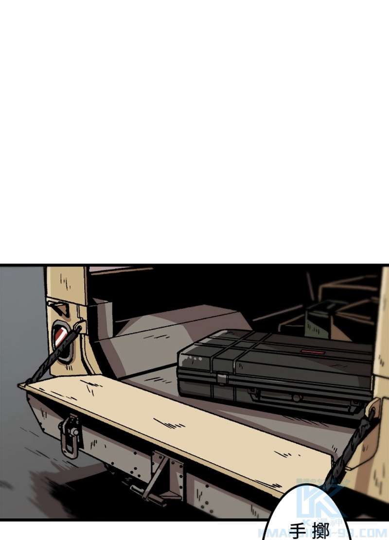 P85
