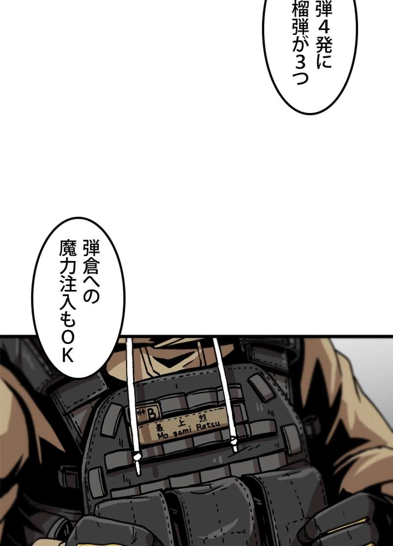 P86
