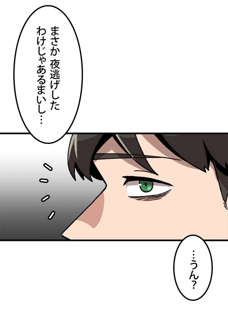 P89