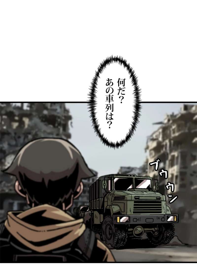 P90