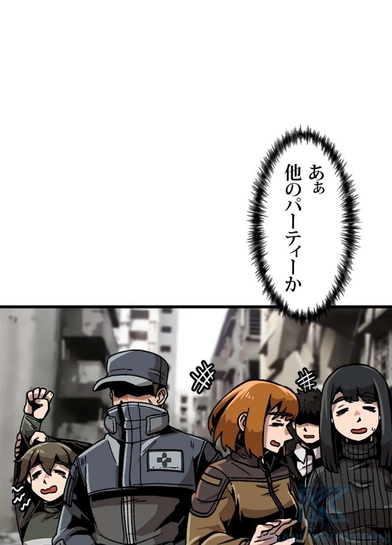 P91