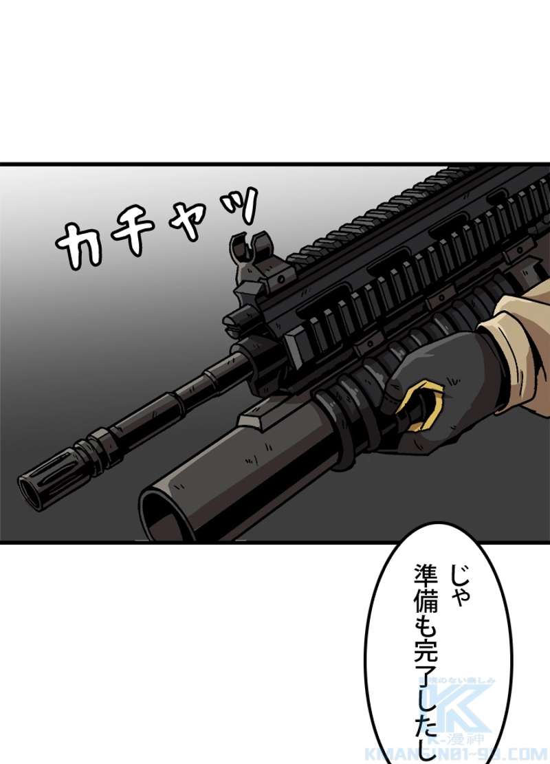 P94