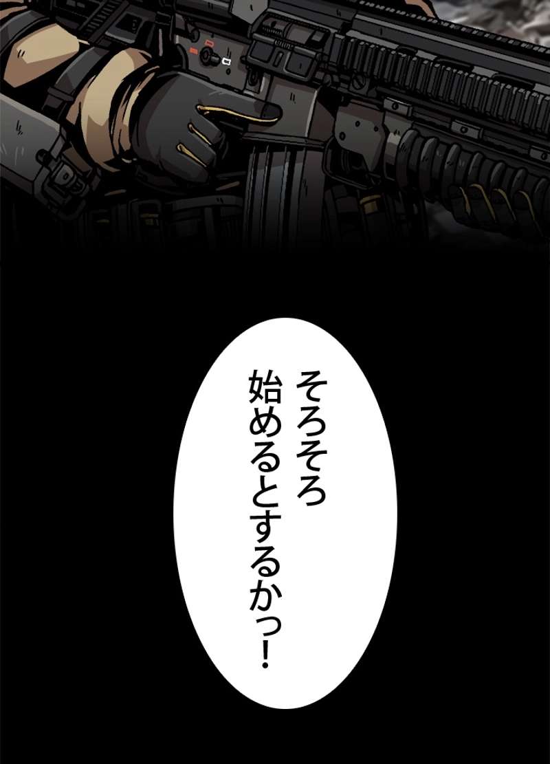 P96