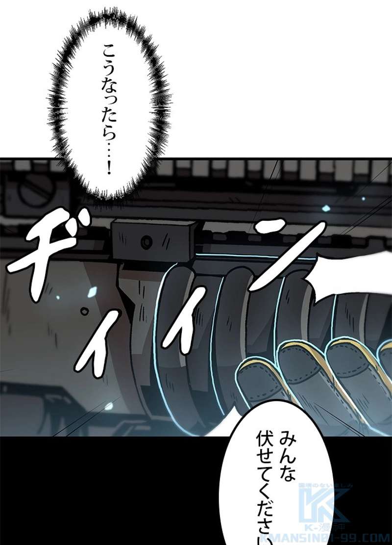 P34