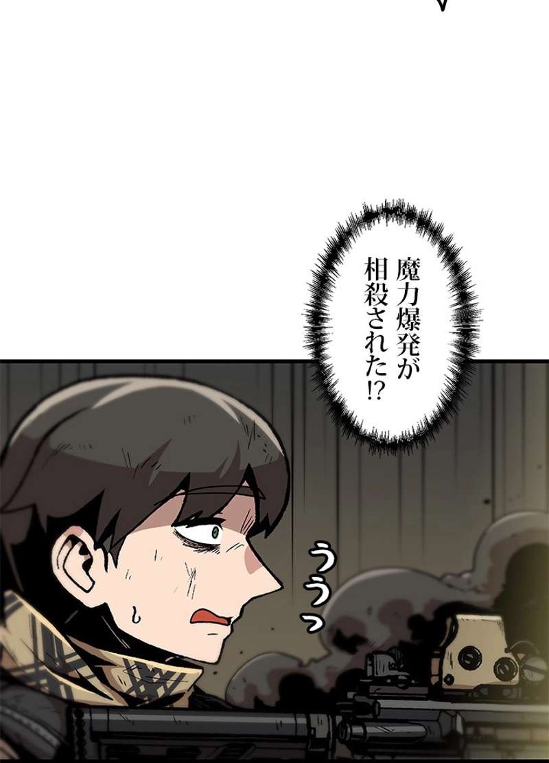 P41