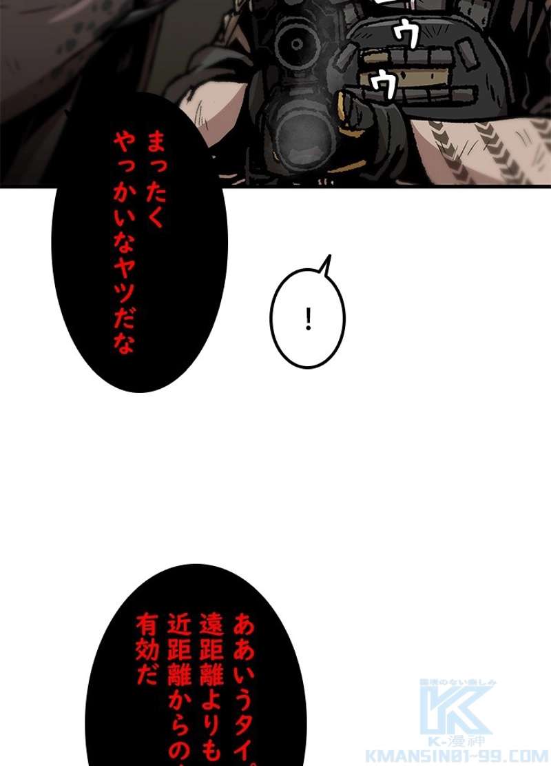 P43