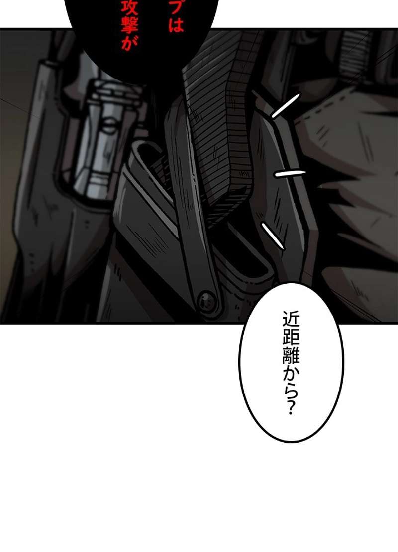 P44