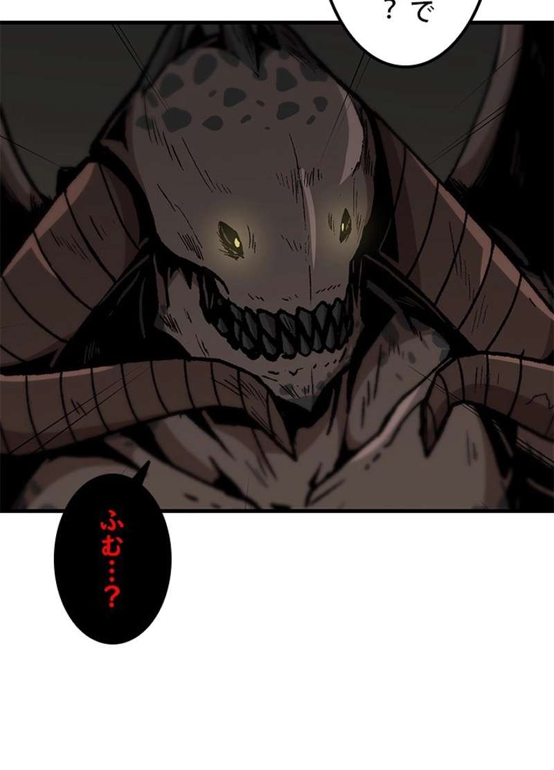 P48